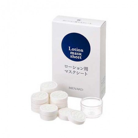 Comprar Menard Mascarilla de Ojos Lotion Sheet 14 Und