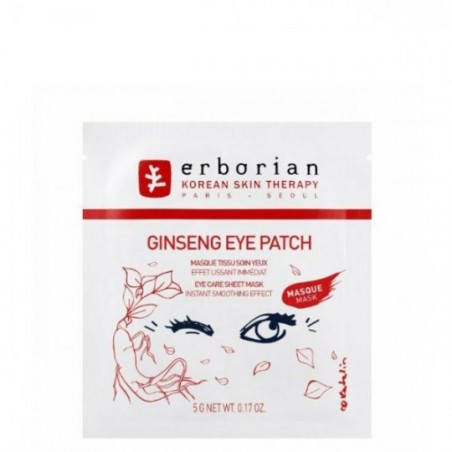 Comprar Erborian Ginseng Shot Mask 5 Units