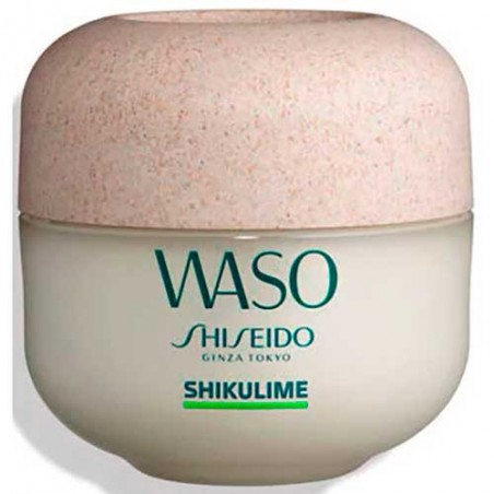 Comprar Shiseido Waso Shikulime Mega Hydrating Moisturizer Hidratante 50 Ml