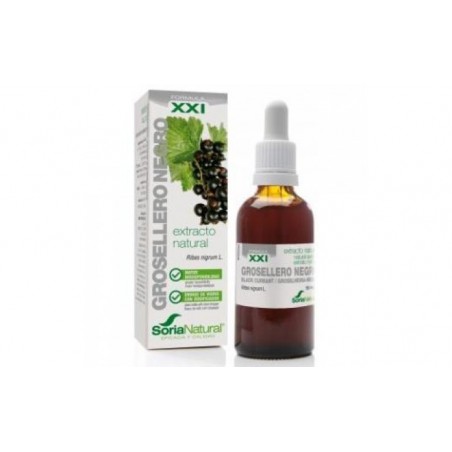 Comprar SORIA NATURAL EXTRACTO DE GROSELHA-NEGRA S.XXI 50 ML