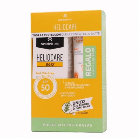 Comprar HELIOCARE 360º GEL OIL-FREE SPF50 50 ML + REGALO